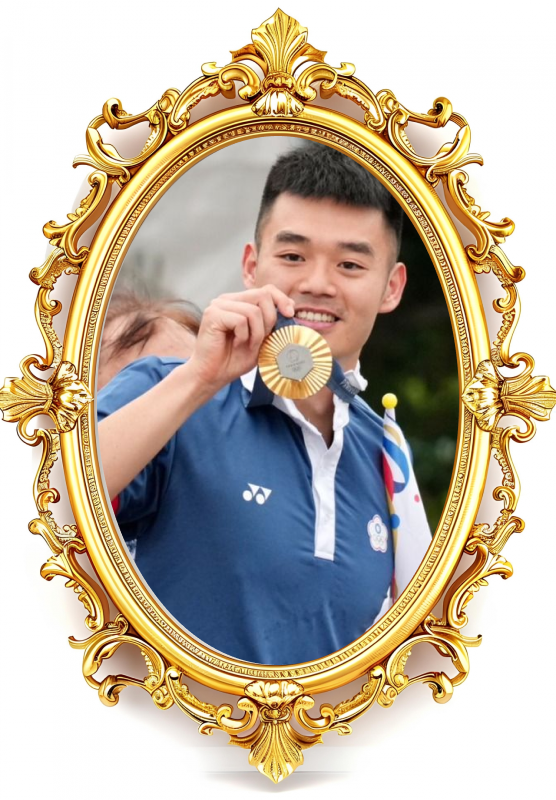 李-1
