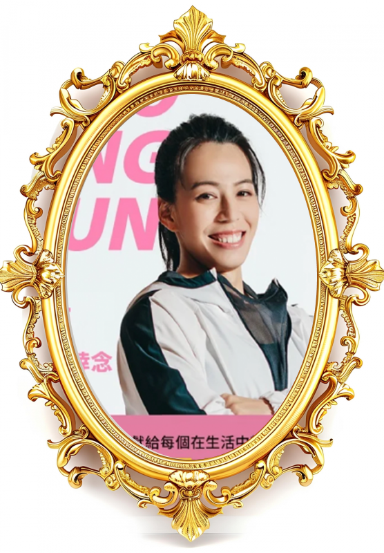 郭
